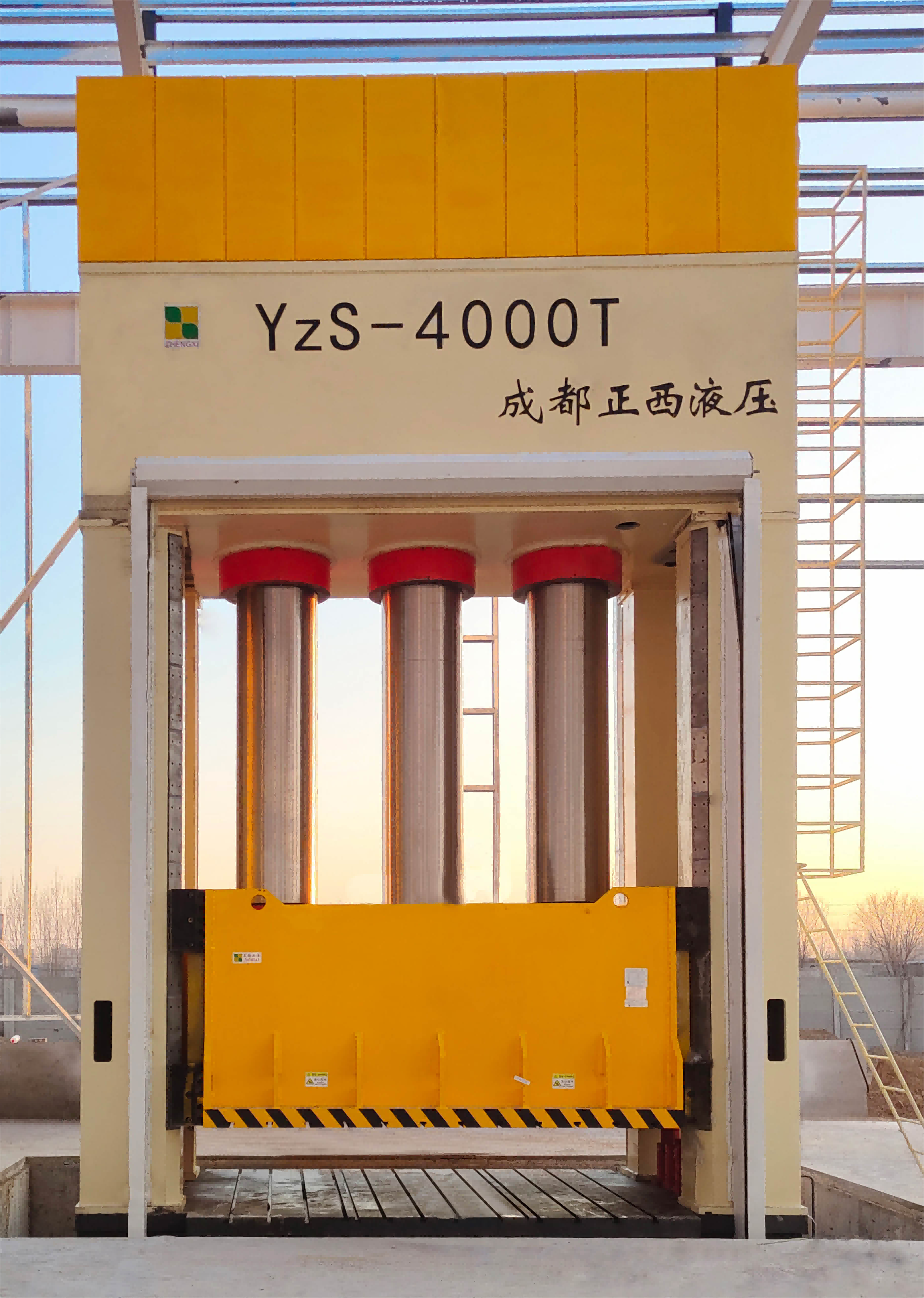 昊能-YK2004D3-021-復(fù)合材料液壓機(jī)-YzS-3500T-1(1)(1).png