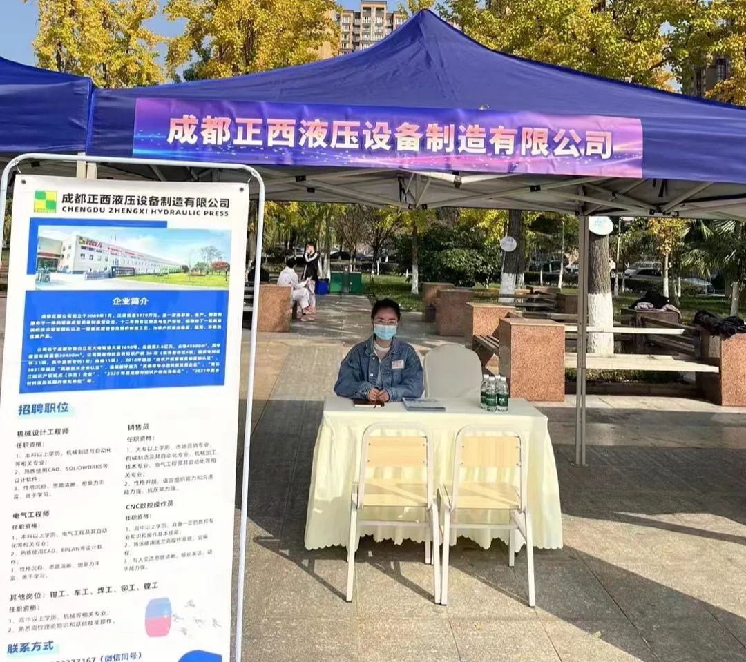 微信圖片_20221123112720.png