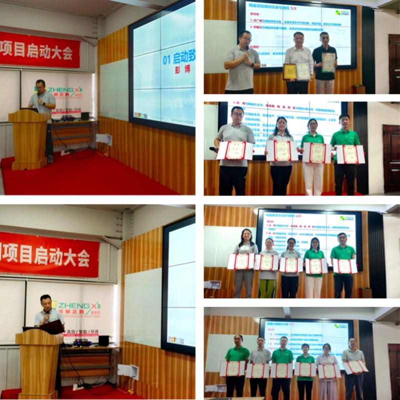 稿定設(shè)計-1.jpg